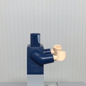 LEGO Star Wars Minifigure Part 973pb1223c01 Bib Fortuna Torso Only 9516