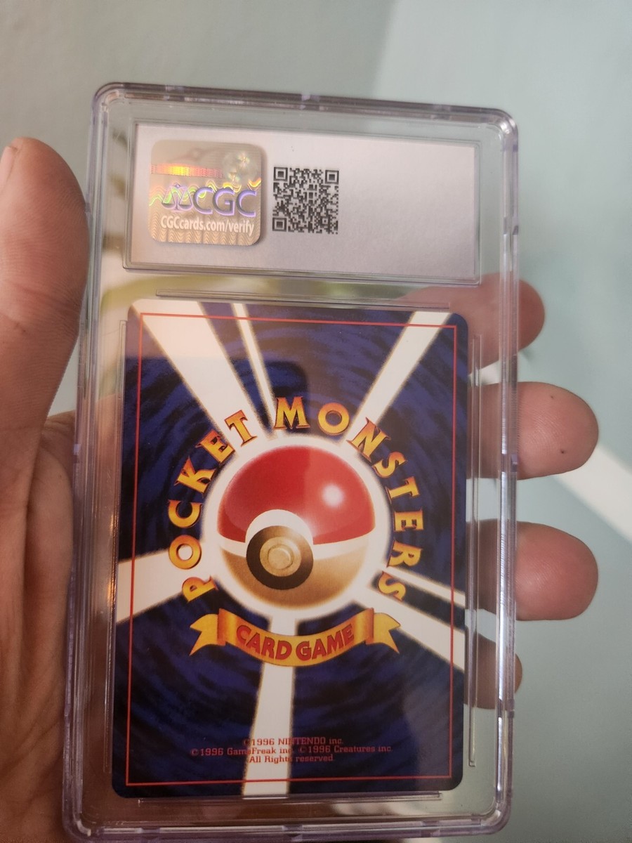 POP 15) CGC 10 GEM MINT 1996 Japanese Pokemon Base Set POP 15) CGC 10 GEM MINT 1996 Japanese Pokemon Base Set