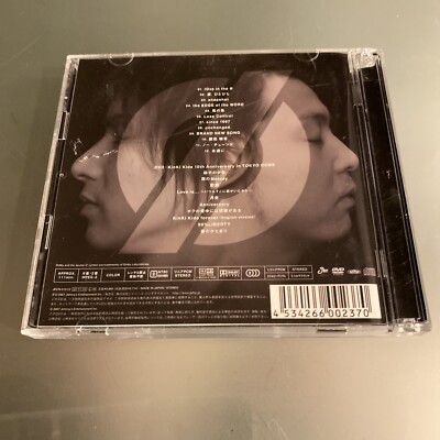 Kinki Kids Ø CD DVD Limited Edition Deluxe 2007 Japan 🇯🇵 IMPORT NM | eBay