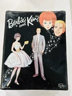 Vintage 1963 Mattel Barbie & Ken Doll Trunk Black Case
