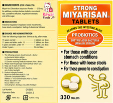 Bargain Strong Miyarisan Probiotics Clostridi...