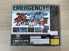 SS Sega Saturn Soft with Obi Cyber ​​Troopers Virtual-On [Management 24394] [B]