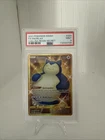 2021 POKEMON SWSH GOLD CHILLING REIGN SECRET #224 FULL ART/SNORLAX PSA 9