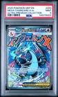 2025 POKEMON MEP PROMO ULTRA-PREMIUM COLLECTION #023 MEGA CHARIZARD X EX PSA 9