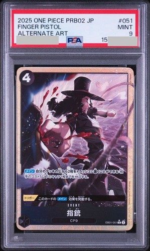 Finger Pistol (Alternate Art) graded PSA 9 for sale on eBay
