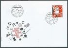 2014 SWITZERLAND FDC SPECIAL OLYMPICS NATIONAL GAMES - BZ