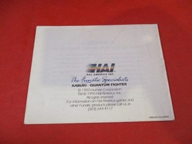 Kabuki Quantum Fighter Nintendo NES Instruction Manual Booklet ONLY