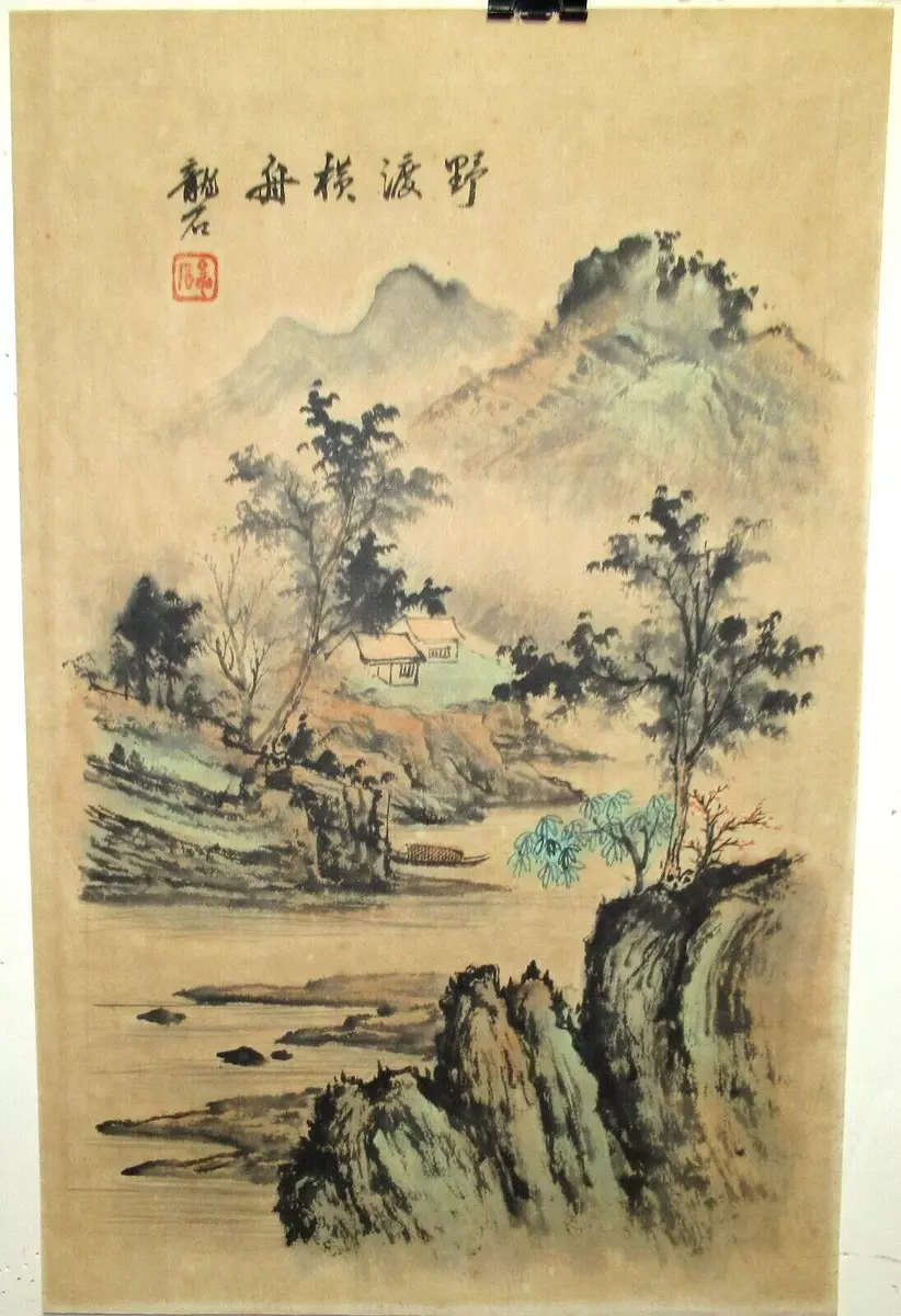 Old 2024 chinese calligraphy