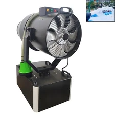 Shaking Head Jet Foam Machine w/Self Priming for Stage Wedding 2500W 20M²/Minute