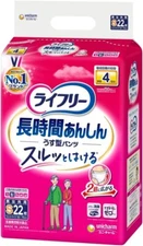 Lifree Adult Diaper Thin pants type S size(Hip size 50～70cm) 22 sheets Unicharm