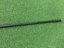 Taylormade Driver Schaft Gen5 Hzrdus 60g 6,0 ...