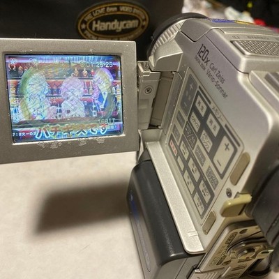 Sony Handycam DCR-PC110 Mini DV Hybrid Camcorder Nightshot 2.5 inc