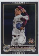 2022 Topps Chrome NPB Nippon Professional Baseball Takahiro Norimoto #168 0g6d