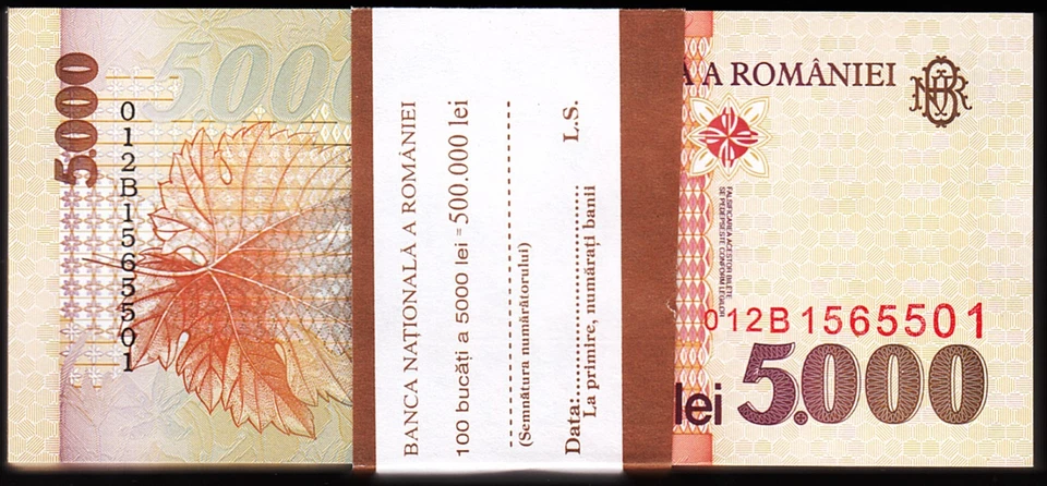 Romania 5000 Lei 1998, UNC, BUNDLE, Pack of 100 PCS, Consecutive, P-107 - Image 2 of 4