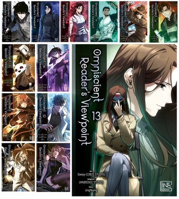 Omniscient Reader's Viewpoint Band 1 - 13 Set | C LINES | Carlsen Manga | Neu
