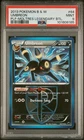 2013 POKEMON BLACK & WHITE PLASMA FREEZE MOLTRES LEGENDARY BATTLE UMBREON PSA 9