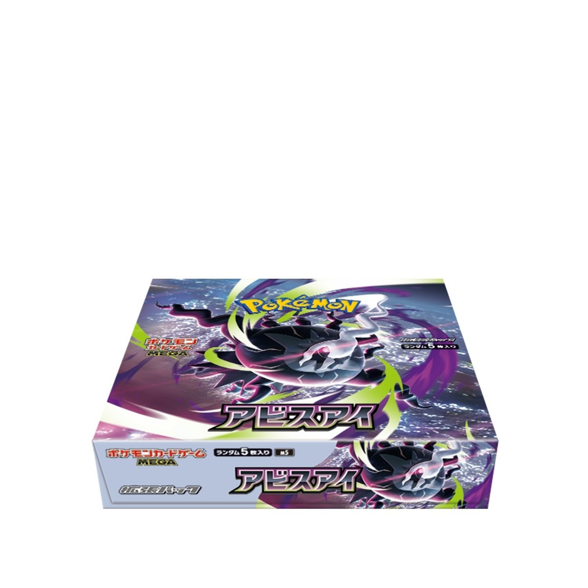 Pokémon Card Game Abyss Eye MEGA Expansion Pack 2 Box Shrink