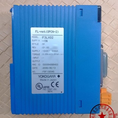 For   F3LX02-1N Used PLC module   #zn