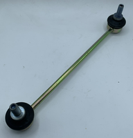 1127648 Stabilisatorstange Original Ford Mondeo 2000-2007 Focus 2008-2011