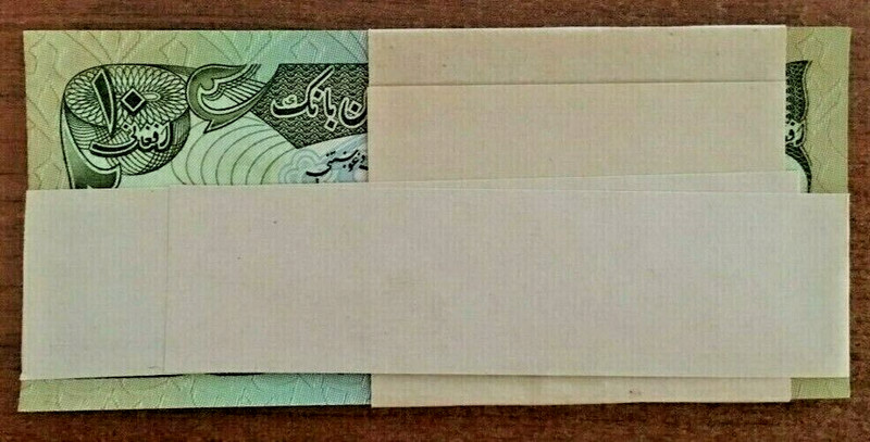 Afghanistan 10 AFGHANIS P-55 1979 x 100 Pcs Lot BUNDLE UNC World Currency NOTE