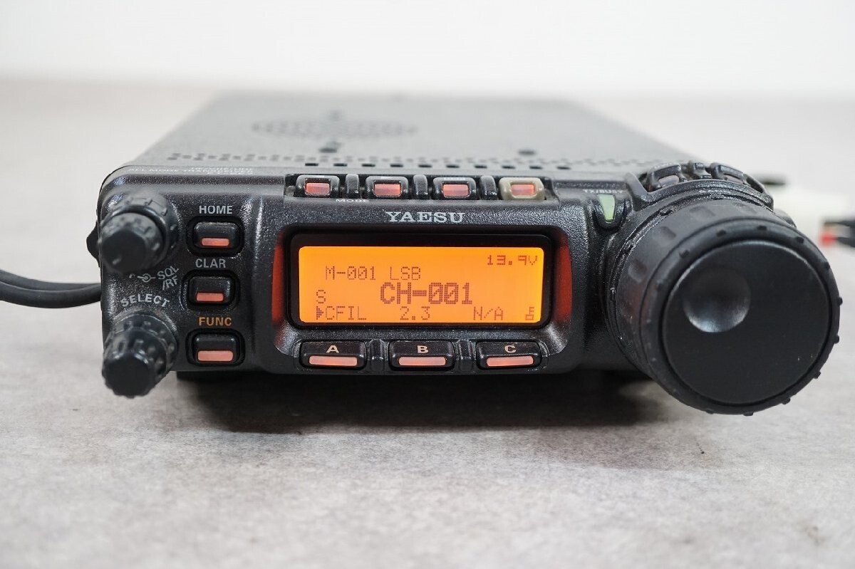 YAESU FT857DM HF〜430MHz 50/20w - モービル YAESU FT857DM HF〜430MHz 50/20w - モービル