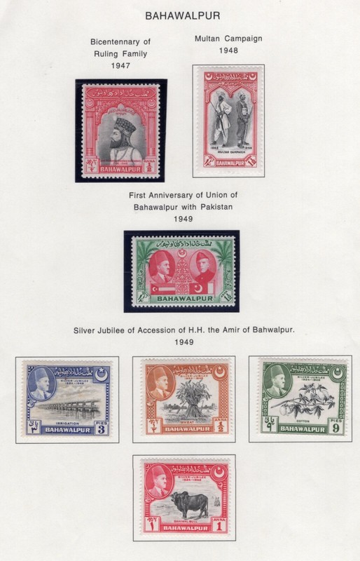 PAISTAN BAHALWAPUR 1945-48 COLLECTION OF 55 ALMOST COMPLETE Sg18-46, O1-O6,