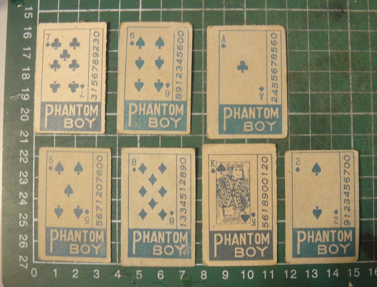 街道乃華一番星　 BS1-82) 70s Trading Cards ~Hong Kong Chinese Comic DRAGON