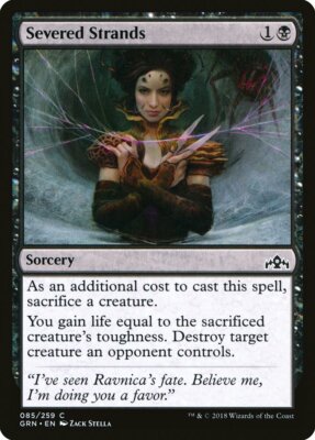 4 Severed Strands 4x x4 - NM - Guilds of Ravnica - RANDOM ART VERSIONS