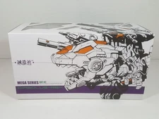 Master Made - SDT-02 - Diabolus Rex (Trypticon)