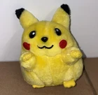 1998 Nintendo Pokemon Fat Pikachu Plush Toy 6 inch NO tag