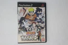 Naruto: Narutimate Hero PlayStation 2 JPN (Region Locked)