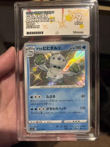 ACE 9 Galarian Darmanitan Holo Japanese