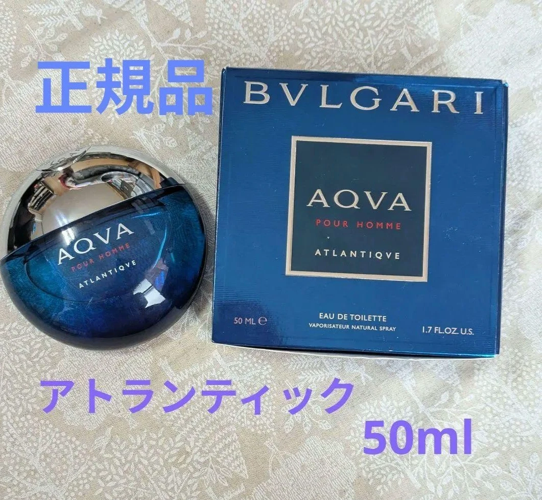 Bvlgari Aqva Pour Homme духи - огромный выбор по лучшим ценам | eBay