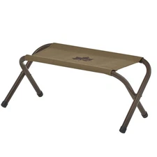 Container & Tool Stand 73188032 Khaki Camp