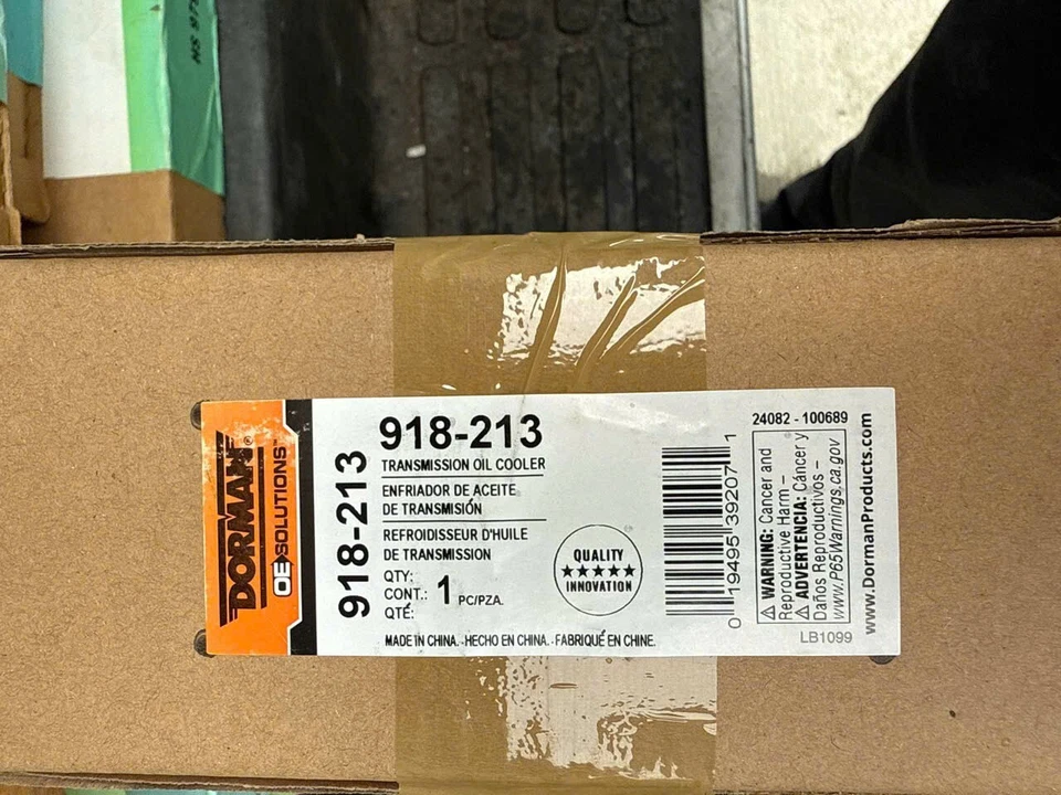 Enfriador de aceite de transmisión Dorman 918-213 para Chevy Silverado 1500 Cadillac Foto 2 de 2