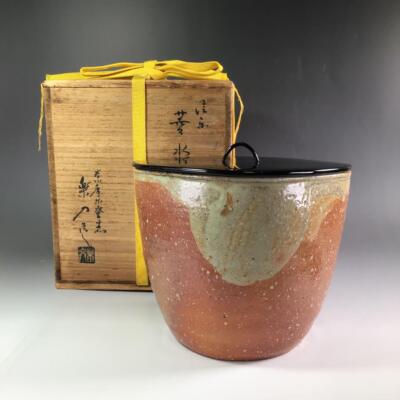 Wasserglas Shigaraki Ware Honiwa Rakuni Rautenförmiges Wasserglas mit Box ea ...