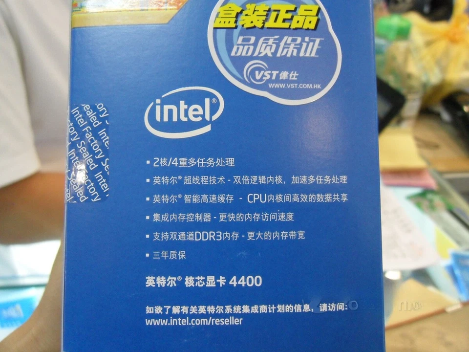 *NEW*Intel Core i3-4130 SR1NP 3.4ghz 512 Dual Core LGA1150 CPU Processor - Image 2 of 4