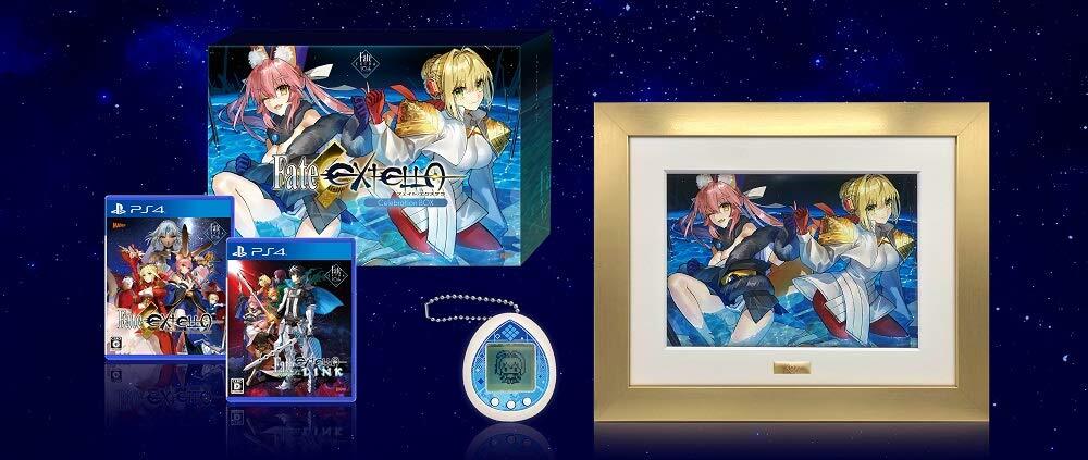 PS4 Fate / EXTELLA Celebration BOX import Limited Edition | eBay