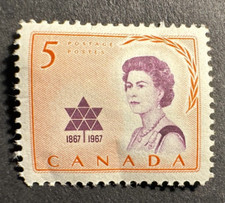 1967 Canada Stamp - Scott #471 - 5 Cent Elizabeth Royal Visit - MNH/OG/VF