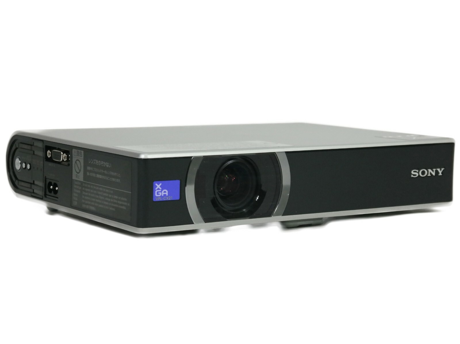 Sony VPLCX21 3LCD Projector XGA Conference Room Office w/ Bundle eBay