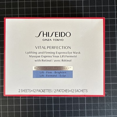 Shiseido Vital Protection Uplifting And Firming Eye Mask 7 Sachets