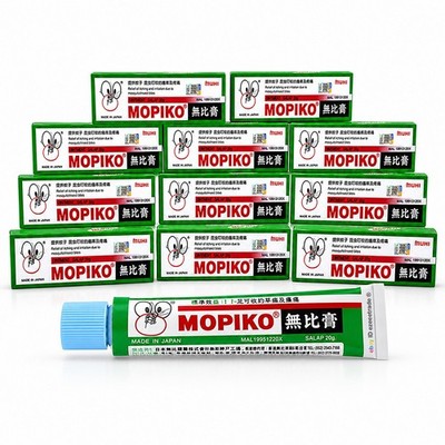 Mopiko Ointment 20g Made in Japan Cooling Skin Balm Mosquito Insect Bite Care