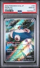 2023 POKEMON JAPANESE SV2A-POKEMON 151 ART RARE #181 SNORLAX PSA 10
