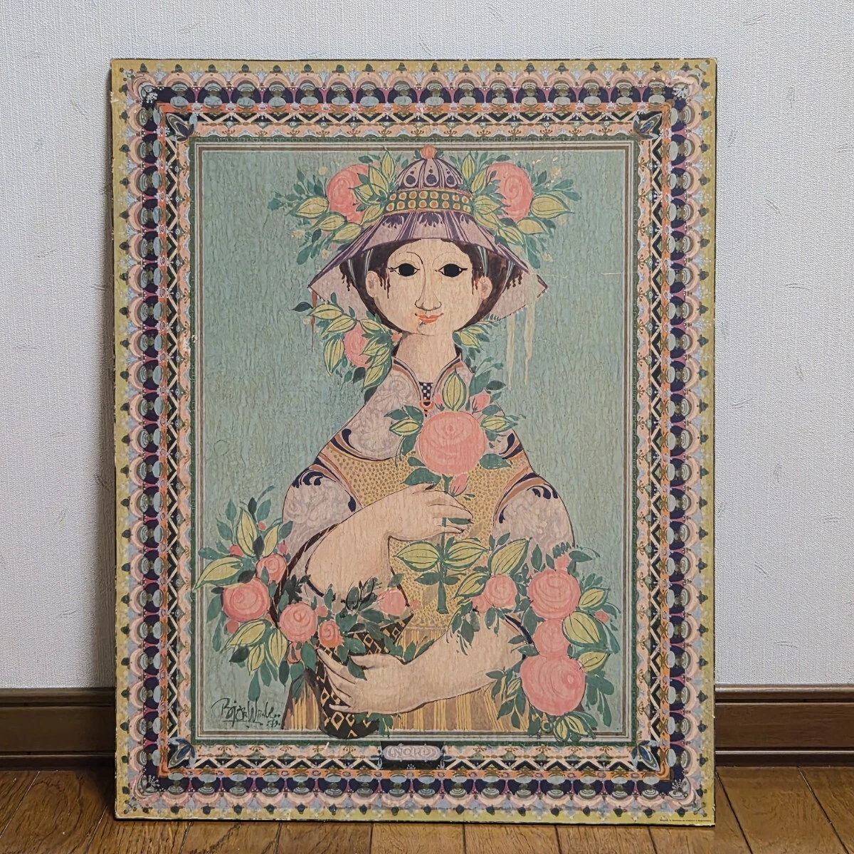 bjorn wiinblad poster products for sale | eBay