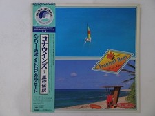Henry Kapono & Tropical Heat Tropical Heat CBS/Son 28AP 2796 Japan promo  LP OBI