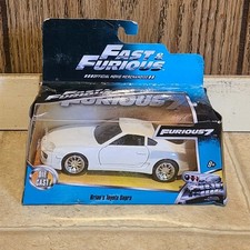 JADA Brian's Toyota Supra Fast  Furious 7 New In Box 1/32 Scale Diecast