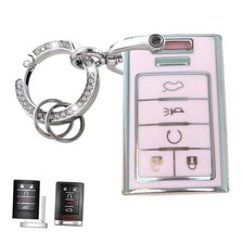 Keyless Entry Systems Key for Cadillac Key Fob Cover Shell with Silver-Pink