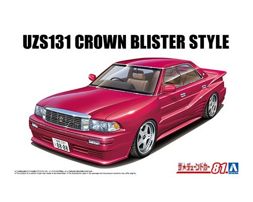 1:24 Scale Aoshima Toyota CROWN UZS131 Blister Style Model Kit RARE UK STOCK
