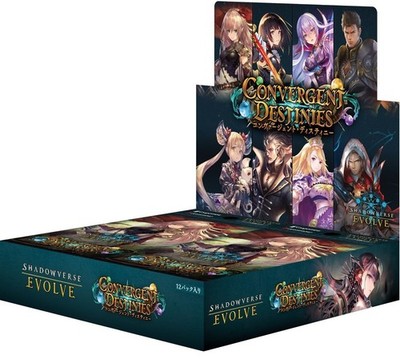 Shadowverse EVOLVE Convergent Destinies Sealed Box auf Japanisch NEU