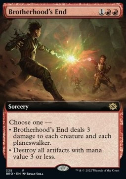 Magic/MTG Ende der Bruderschaft XBRO-335 Rare Deutsch NM